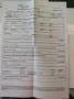 BMW E38 740i M60b40 Schalter