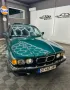 BMW 750i