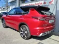 Mitsubishi Outlander 2.4i Plug-in-Hybrid Top