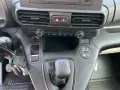 Toyota Proace City L1 1,5-l D-4D S&S Duty