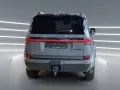 Lexus GX 550 Premium+
