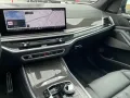 BMW X7 xDrive40i MSport 360Grad SkyLounge AHK SoftCl