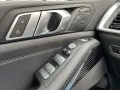 BMW X7 xDrive40i MSport 360Grad SkyLounge AHK SoftCl