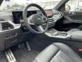 BMW X7 xDrive40i MSport 360Grad SkyLounge AHK SoftCl