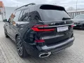 BMW X7 xDrive40i MSport 360Grad SkyLounge AHK SoftCl