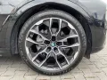BMW X7 xDrive40i MSport 360Grad SkyLounge AHK SoftCl
