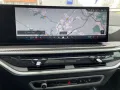 BMW X7 xDrive40i MSport 360Grad SkyLounge AHK SoftCl