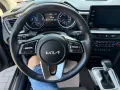 Kia XCeed Vision Plug-in Hybrid*LED*KAMERA