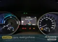 Kia XCeed Spirit 1.6 GDI DCT6 OPF Plug-in-Hybrid