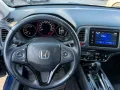 Honda HR-V Executive Automataik