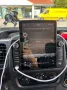 Renault Trafic El. Rollstuhlrampe/ Rollstuhllift