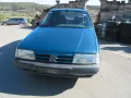 Fiat Tempra 1.6 IE SX - TÜV Neu / Oldtimer
