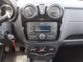 Dacia Dokker VP Comfort 1.5 Blue dCi 95