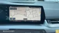 BMW 218i ActiveTourer DrAss ParkAss Navi CarPlay 17