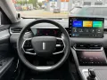 GWM WEY 03 2.0T PHEV Luxury *LED *Alcantara *HUD