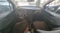 Opel Mokka X 1.6 CDTI Ecotec 4x2 Start&Stop Adva