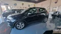 Opel Mokka X 1.6 CDTI Ecotec 4x2 Start&Stop Adva