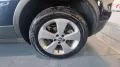 Opel Mokka X 1.6 CDTI Ecotec 4x2 Start&Stop Adva