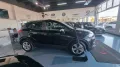 Opel Mokka X 1.6 CDTI Ecotec 4x2 Start&Stop Adva