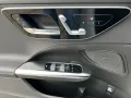 Mercedes-Benz C 200 T AMG Memory AHK Kamera DIGITAL LIGHT