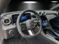 Mercedes-Benz C 200 T AMG Memory AHK Kamera DIGITAL LIGHT
