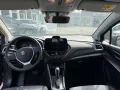 Suzuki (SX4) S-Cross