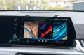 BMW X2 18d sDrive M SPORT.PANO.SHZ.ISO.LED.NEU MODEL