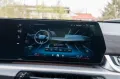 BMW X2 18d sDrive M SPORT.PANO.SHZ.ISO.LED.NEU MODEL