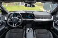 BMW X2 18d sDrive M SPORT.PANO.SHZ.ISO.LED.NEU MODEL
