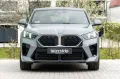 BMW X2 18d sDrive M SPORT.PANO.SHZ.ISO.LED.NEU MODEL
