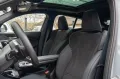 BMW X2 18d sDrive M SPORT.PANO.SHZ.ISO.LED.NEU MODEL