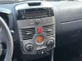 Daihatsu Terios Terios 1.5 B You Dolomite 4wd E5
