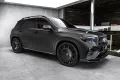 Mercedes-Benz GLE 53+ AMG*Carbon*L Arte KIT