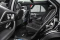 Mercedes-Benz GLE 53+ AMG*Carbon*L Arte KIT