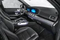 Mercedes-Benz GLE 53+ AMG*Carbon*L Arte KIT