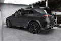 Mercedes-Benz GLE 53+ AMG*Carbon*L Arte KIT