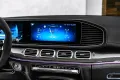 Mercedes-Benz GLE 53+ AMG*Carbon*L Arte KIT