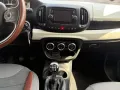 Fiat FIAT 500L 1.3 mjt Trekking 95cv