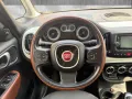Fiat FIAT 500L 1.3 mjt Trekking 95cv