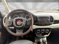 Fiat FIAT 500L 1.3 mjt Trekking 95cv