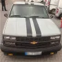 Chrysler Chevrolet C 1500 V8 Pick-up Sidestep Breit...