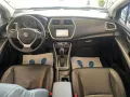 Suzuki SX4 S-Cross Comfort+ 4x4