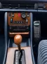 Mercedes-Benz Mercedes 500 SE W126 V8 - Nautikblau - Vel...