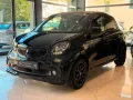 Smart ForFour 70 1.0 twinamic Brabus Style