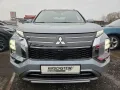 Mitsubishi Plug-in Hybrid Outlander Diamant Top 4WD Dienstw