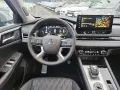Mitsubishi Plug-in Hybrid Outlander Diamant Top 4WD Dienstw