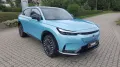 Honda e:Ny1 Advance
