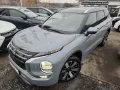 Mitsubishi Plug-in Hybrid Outlander Diamant Top 4WD Dienstw