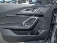 BMW X2 sDrive20i M Sport AHK RFK NAVI LED Massage