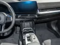 BMW X2 sDrive20i M Sport AHK RFK NAVI LED Massage